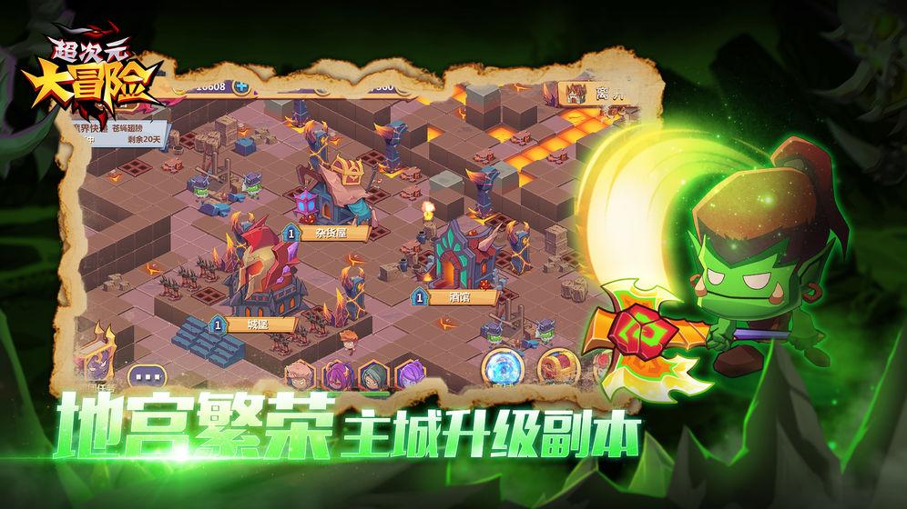 脑洞小老弟无实名认证