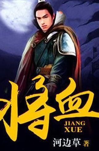 全民烧脑3去广告版